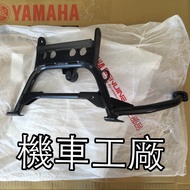 Locomotive Factory BWS125 BWS Center Column Main Tripod YAMAHA Genuine Parts