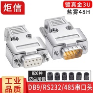 Industrial Grade DB9 Serial Port Head Male Female RS232/485 Connector 9P Connector COM Port Connecto