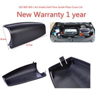 1K0 805 965 J Air Intake Inlet Flow Guide Plate Cover Lid For VW Golf Jetta MK5 MK6 Passat B6 AUDI A