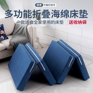 Mat Household Portable Flooring Flooring Sleeping Mat Foldable Nap Mat Single Office Lunch Break RH9