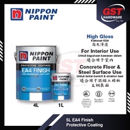 Nippon Epoxy Floor Paint 5L Cat Epoxy Paint Lantai Cat Lantai Rumah Epoxy Floor Paint Expoxy Floor Paint Tile Paint