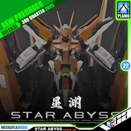 Preorder Q3-2025 VCA ️ IRON TOYS STAR ABYSS HARUTE ORANGE PLASTIC MODEL TOY Assembled Robot Gundam G