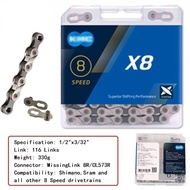 Bike Chain X11 Mtb Chain 10 Speed MTB Chain X10 Bike Chain 8-12 Speed for Chain