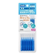 [Tooth Baby] Japan EBISU Daily Interdental Brush SS 2 20 Pieces (4901221846629)