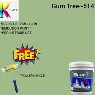 MCI BLUE-I EMULSION PAINT (7L)