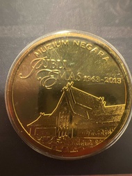 AJ STAR COLLECTION - 50 Tahun Muzium Negara 1953-2013 Rm1 Ringgit Commemorative Coin ( with original coin folder )