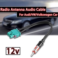 ♞♤ Radio Audio Cable Adaptor Antenna Audio Cable Male Double Fakra - Din Male Aerial For Audi/VW/Volkswagen Car Electronics