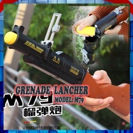 TB Kids Grenade Launcher Toys Model m79 Soft Bullet Launcher