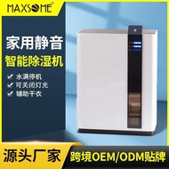 LK 2026 Cross-Border 3L 24H/1L Dehumidifier Household Bedroom Dryer Small Silent Dehumidifier Baseme