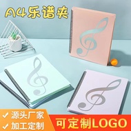 Music Score Folder A4 Score Folder Modifiable Piano Score Folder Insert Page Folder Clip Score Folde