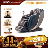 [Hantar pembersih udara] Zero Healthcare Heal Master Plus Massage Chair with Head Massager