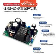 Power Supply Module 36W 380V to 5V6A12V3A 18V2A24V1.5A2A Power Supply Board AC DC Compact Size Volta