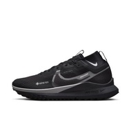 nike pegasus trail 4 gore-tex