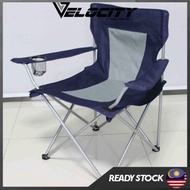 Foldable Chair Velocity Chair Outdoor Chair Camping Chair Fishing Chair