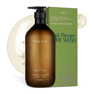 hetras Hotel Therapy Body Wash 1013ml