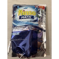 K6 detergen cair RINSO MATIC 1.65L ECER 1biji (B6)