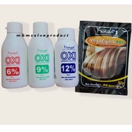 Monea Higlights Pro Hair Bleach Powder Set 6% 9% 12% Bleach Rambut