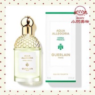 嬌蘭 花草水語-薄荷青草 EDT 75ml（平行進口）