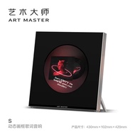 ลำโพงบลูทูธ Art Master Retro S Luxe Floating Lyrics Vinyl Subtitle Sound System ลำโพงไร้สายแบบไร้สาย
