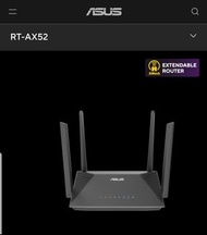 ASUS RT-AX52 - AX1800 router