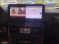 賓士 Benz W463 G-class Android 8+128G 12.3吋安卓版 IPS觸控螢幕主機/導航/藍芽