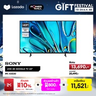 SONY TV BRAVIA 3 S30 SERIES K-43S30