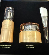 (兩件$2880) Cle de Peau precious gold vitality serum 珍稀黃金賦活精華 40ml 24K黃金視黃醇複合物  + precious gold vitali