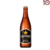 SAPPORO - SAPPORO 黑牌 頂級生啤酒 (大樽裝) 500毫升