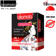 OKAMOTO Sensation 3s condoms sex toys men adult health products super thin