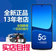 MIUI/Xiaomi Xiaomi 13 5G Snapdragon 8 Gen2 Leica Photo Student Game Mobile Phone Brand New Authentic