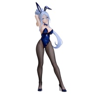 [GdrHobby] [PO] FREEIng I Was Reincarnated as the 7th Prince so I Can Take My Time Perfecting My Mag