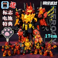 เลเซอร์แมวเล่นงานฝีมือ JGM-SKP01 รุ่น Steelie Party Transform Toy Gigantic Cloud-Knocker Model Kit L