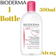 Bioderma Sensibio H2O Make-up Removing 500ml Bioderma Cleansing Water สำหรับผิวแพ้ง่ายและทุกสภา
