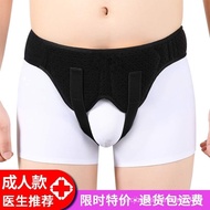 Medical Xenon Belt for Adults with Bilateral Hernia, Elderly and Middle-aged Xenon Underwear, Inguin