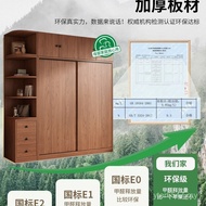 Wooden Wardrobe Rental Room Children Simple Bedroom Cabinet g Household New Style Sliding Door Wardr