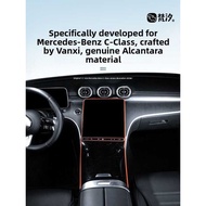FANXI | Mercedes C260L/C200L Compatible Dashboard Screen Decal