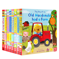 Sound delivery new version of sing along with me nursery rhyme mechanism operation book 8 volume set