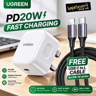 Ugreen 20W USB C PD Fast Charging Charger Type C to Type C Fast Charging Cable PD 20W Fast Charger