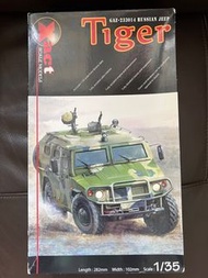 Xact 1/35 俄羅斯虎式裝甲車模型gaz-233014