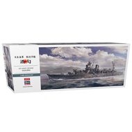 Hasegawa 1/350 Japanese Navy Light Cruiser Sakawa Plastic Model 40125 (Ship)
