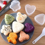 GG Sushi Maker Mold Rice Ball Food Press Kitchen Gadget Sandwich Nori Onigiri Mold M