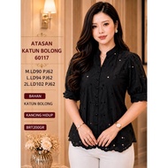 KATUN [M-2L] COTTON TOP 76516-11993-17226-60117