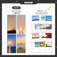 Better Year 2026 Time Calendar Card+eslite Exclusive Happiness In Handbookmark/eslite eslite