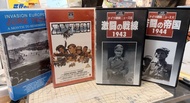 二戰軍事戰爭紀錄電影VHS錄影帶x4