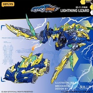 52TOYS Infinite Beast Drive Lightning Lizard Flying Dragon Beast Box Deformation Toy Assembly Model 