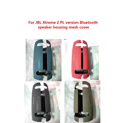 Original speaker shell mesh cover For JBL Xtreme 2 PL version Bluetooth speaker housing mesh cover x