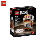 LEGO LEGO 40795 Creative Variety Series Luke Skywalker Rebellion Army Pilot Boy Toy