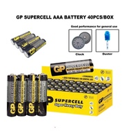 GP Supercell Battery 1.5v Heavy Duty Bateri AAA Clock toyskop( GP Battery AAA)