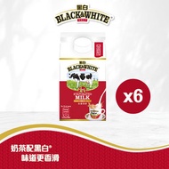 黑白 - 黑白®全脂淡奶450毫升方便裝 x 6 盒 #沖奶茶 #煮食 #咖啡 #下廚 #忌廉