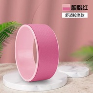 B22  全城熱賣 - 瑜珈輪 後彎 開背神器 輔助開肩 美背 普拉提圈 家用按摩 瑜珈輔助輪  瑜珈滾筒